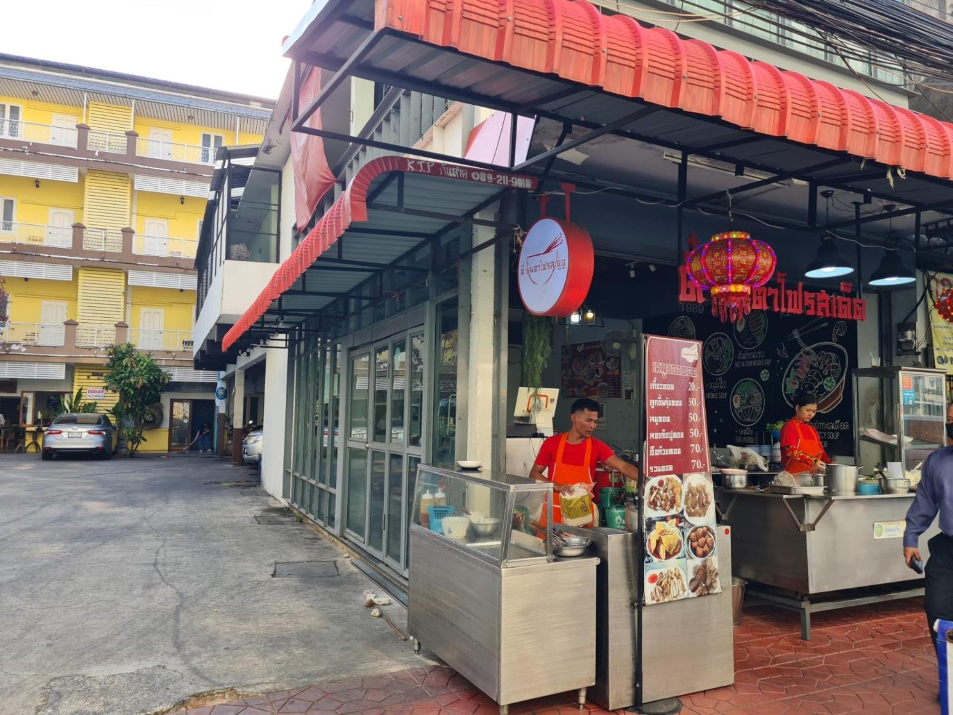 Sri Krungthep Hotel Bangkok Exterior photo