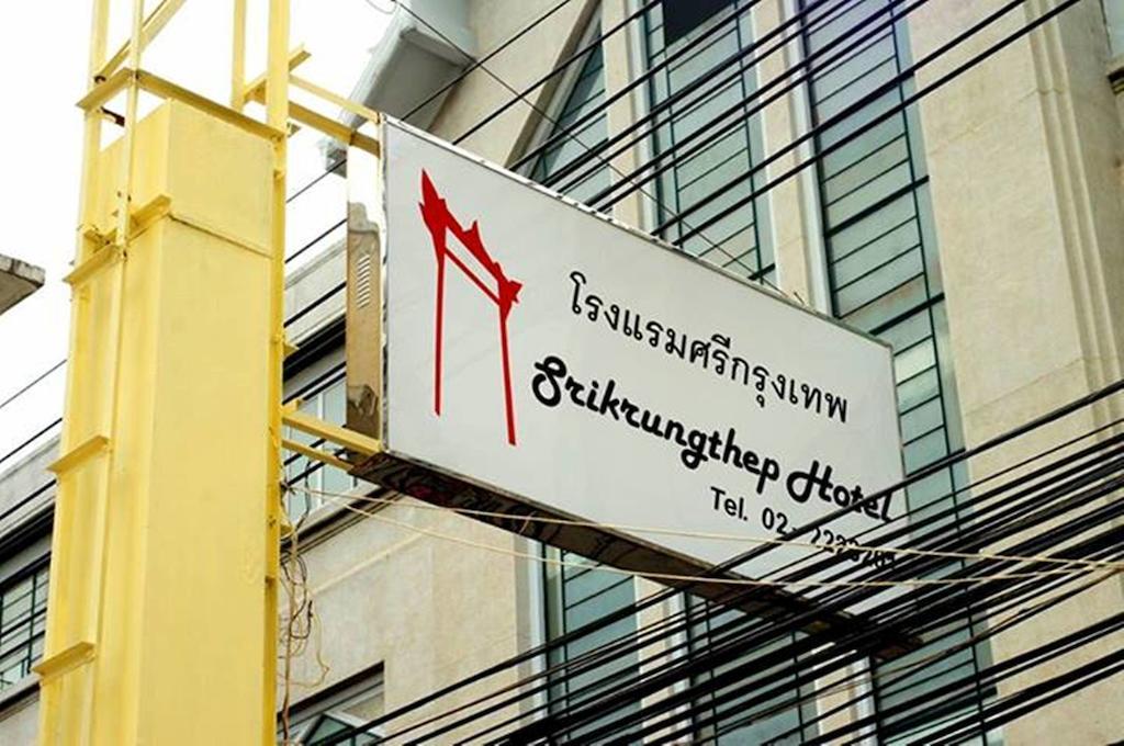 Sri Krungthep Hotel Bangkok Exterior photo